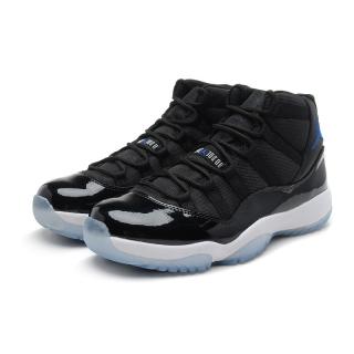 Chaussure de Basket Air Jordan 11 Retro Pour Homme Pas Cher